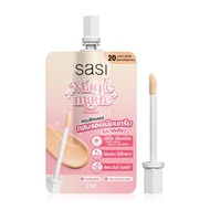 ศศิ คอนซีลเลอร์ เมจิก แมทท์ Sasi Magic Matte Concealer ( ซอง ) มีให้เลือก 3 สี