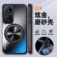 For Honor X7B / honor 90 smart手机壳 AG磨砂 360磁吸壳 保护套