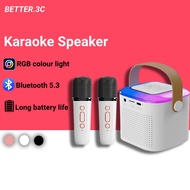Wireless Karaoke Mini Portable Speaker Bluetooth with Mic Home Party Outdoor Camping Entertainment Karaoke Speaker 蓝牙音箱