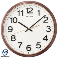 Seiko QXA750BN QXA750B Standard Analog White Dial Wall Clock