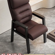 Four Household Sofa Chairs Stools Sedentary Mahjong Machines a Set Mahjong Comfortable High-End Ches