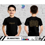 Ali Bin Abi Thalib Young Islamic Children's T-Shirt New Edition - DR INDUSTRIES