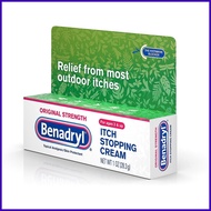 ♗ ● ∽ Benadryl Itch Stopping Cream 1oz Original Strength