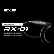 Sausage Powder Bend Handlebar EXS RX-01 Ultra Light Carbon Fiber Road Bike Bend Handlebar 34 36 38 4