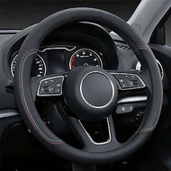 Steering Wheel Covers for Jeep Wrangler JK JL Gladiator Renegade Grand Cherokee/Cherokee Compass Pat