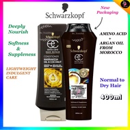 Schwarzkopf Extra Care Marrakesh Oil & Coconut Milk Hair Shampoo/Conditioner 400ml Normal To Dry Hai