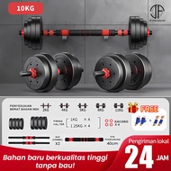 eBuy 20KG Dumbell Barbel Set/Dumbell alat olahraga rumahan fitness gym
