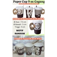 STAR PAPER CUP 9 OZ HANDLE PAPER CUPS WITH 9 OZ HANDLE CONTENTS 50 PCS