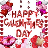 172Pcs Happy Galentines Day Balloons Decorations Galentines Balloons Set Include Happy Galentine’s D