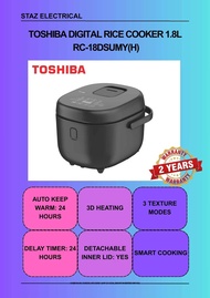 Toshiba Digital Rice Cooker 1.8L  RC-18DSUMY(H)