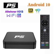 P5 Set-Top Box Quanzhi Android 10 TV Box HD 8K Bluetooth Network Player Dual WIFI