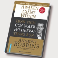 Book to Awaken the Extraordinary Person Within You (Hardcover) (First News)