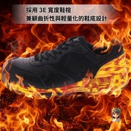 🎌日本【現貨📦即寄】ASICS WX 黑色 26.5cm US9 EU42.5 安全鞋 超輕巧耐油消臭  JSAA A級防滑靴 地盤工地廚房運輸搬運車房維修出行街 War game RingFores