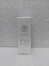 YUAN 阿原 雙萃平衡菁華露 50ml