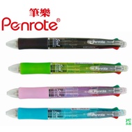筆樂PENROTE 五合一機能筆 10支/盒 PA1170