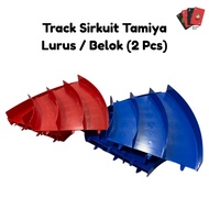 (IMAGE) [2 Pcs] Tamiya Straight Circuit Track Mini 4WD 3 Lines