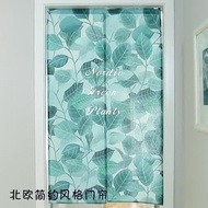 Plant door Curtain，Japanese Curtain Noren Japanese Curtain Entrance Feng Shui Door Curtain