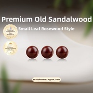 BAXIANGMENG | Natural Small-Leaf Rosewood Beads DIY Accessory