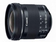 【Buy More】全新 CANON EF-S 10-18mm F4.5-5.6 IS STM 公司貨