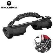 ROCKBROS Folding Bike Frame Carry Shoulder Strap Bicycle Carrier Handle Handgrip For Brompton Bike Cycling Bicycle Accessories