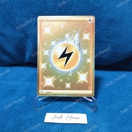 Lightning Energy 235/203 Secret Rare - Kartu Pokemon TCG English