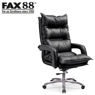 FAX88 - BC8502 大班椅 書房椅 辦公椅 電腦椅 電競椅 (BC8502)