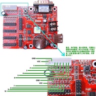 -BUS/led Display/BUS BUS Car LED Screen Control Card/Button On-line Controller