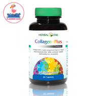 Herbal One Collagen Plus เฮอร์บัลวัน คอลลาเจน พลัส (อ้วยอันโอสถ) บรรจุ 30 เม็ด