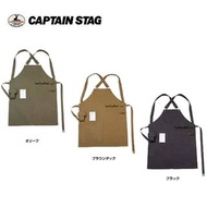 🇯🇵日本代購 Captain Stag露營工作服 防火工作圍裙（橄欖色/卡其色/黑色）