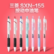 Japan Uni Mitsubishi | Sxn-155S | Sxn-150-05 | Jetstream | Smooth Neutral Oil Pen | 0.5Mm