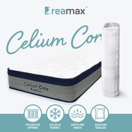 (DREAMAX) CELIUM CORE Cooling Firm Support Pocketed Spring Mattress / 10 inch / Firm Mattress / Cool