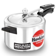 Hawkins Classic Pressure Cooker Premium Aluminium Inner Lid Induction & Gas Compatible 3L / 5L