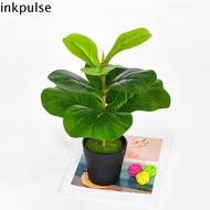 INKPULSE​ Artificial Fiddle Leaves Fig Tree, Real Touch Vibrant Fake Ficus Tree, Green Plant Delicat