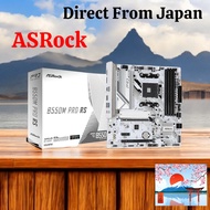 ASRock Motherboard B550M Pro RS AMD Ryzen 5000 Series CPU (Soket AM4) Compatible B550 Chipset Micro 