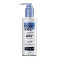 Neutrogena 露得清 深層卸妝乳  200ml  1瓶