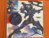 海洋堂 EVA-01 Final Model