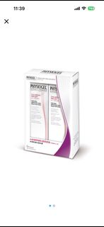 PHYSIOGEL潔美淨 抗敏紓緩乳霜2支裝（100毫升×x2）