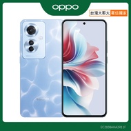 【贈Qi無線旅充行動電源】OPPO Reno11 F 8G/256G (淺藍)(5G)