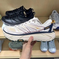 H&K Mafate Speed 2 Men And Women Sport Shoes H&K Mafate Speed 4 Running Shoes 1126851-ALK KXBI S71T