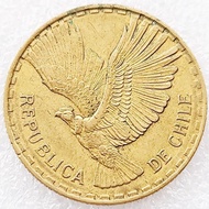1960s Chile 5 Points Brass Animal Coins Flying Eagle 23mm Commemorative Coins Copper Coins 5.12 ****