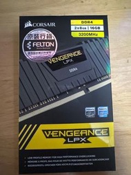 Corsair Vengeance LPX DDR4 3200MHz 16GB kit (2x8GB)