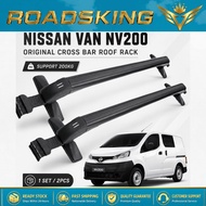 [SUPPORT 200KG] NISSAN NV200 ORIGINAL CROSS BAR ROOF RACK LUGGAGE 1 SET 2PCS