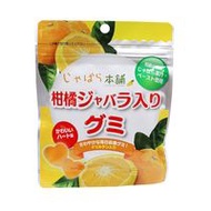 Jabara Honpo Citrus Jabara Gummy 70g