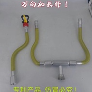 Airless Sprayer Universal Extension Rod 34cm Long Hose