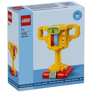 LEGO 40688 Trophy Award (Exclusive) by Brick DAD