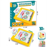 [MS]Magnetic Drawing Educational Toys / Magnetic Drawing Board / Magnetic Bead Board / Children's Ma
