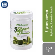 BMS Organics Organic 5 Green Powder 150g