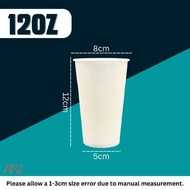 Cold Drink Cup with PS Lid with Paper Straw 6mmX197mm 100sets (12oz/16oz)