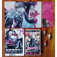 Game Game​ PSP​ Starry​ Sky in Spring Big Set