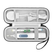 【SFF】-Electric Power Rechargeable Toothbrush Travel Case Carrying Bag Hard Case for Pro 1000
